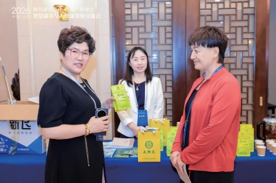 成都武侯太御元中医诊所有限公司董事长——罗鸣